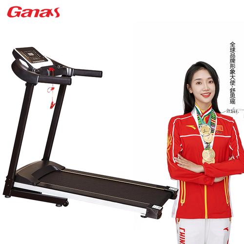 智能电动跑步机 减肥健身器材源头工厂广州市康宜体育用品是